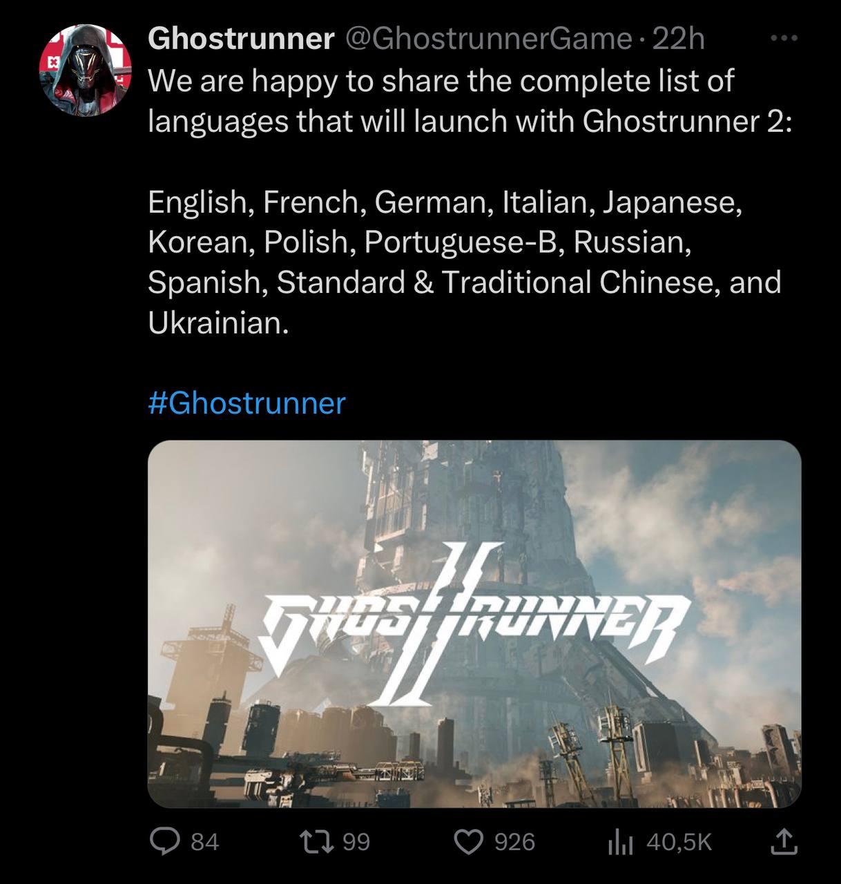 Твітер гри Ghostrunner