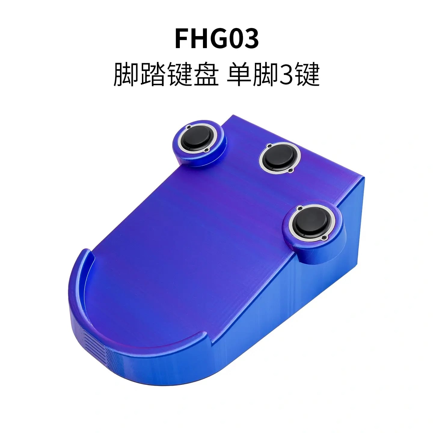 Контролер варміло для ніг