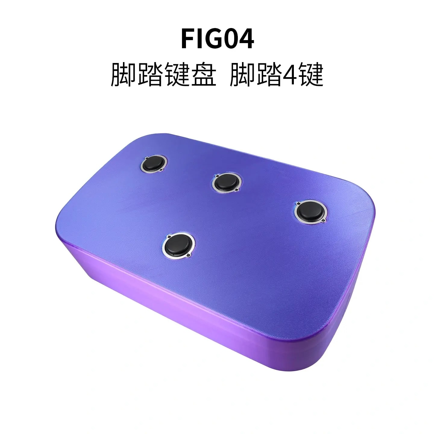 Нові ігрові контролери варміло