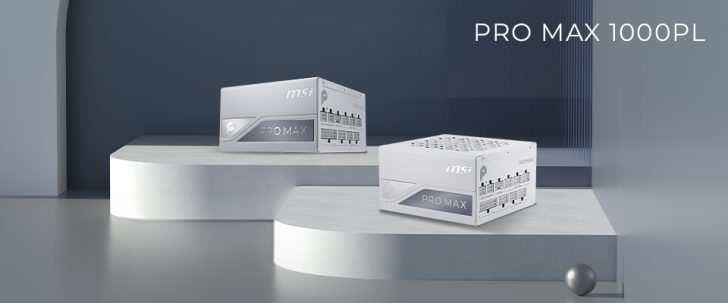 Білі блоки живлення мсі