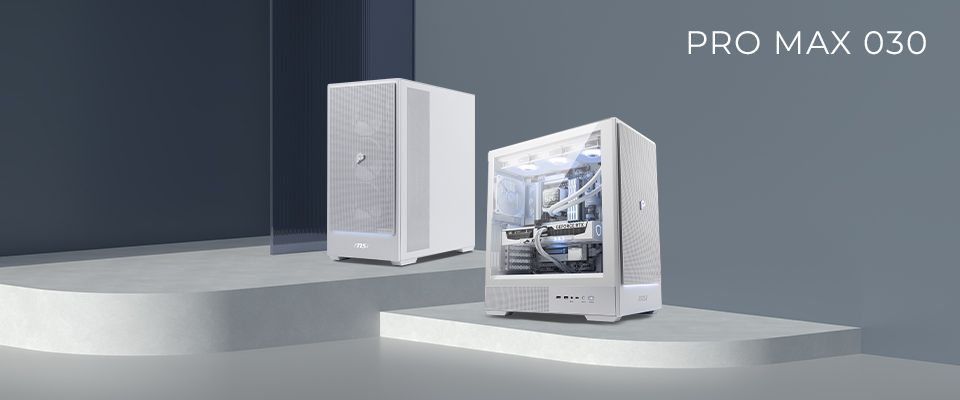 Білі корпуси мсі