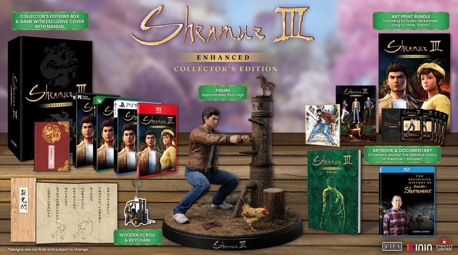 Shenmue 3 колекційне видання