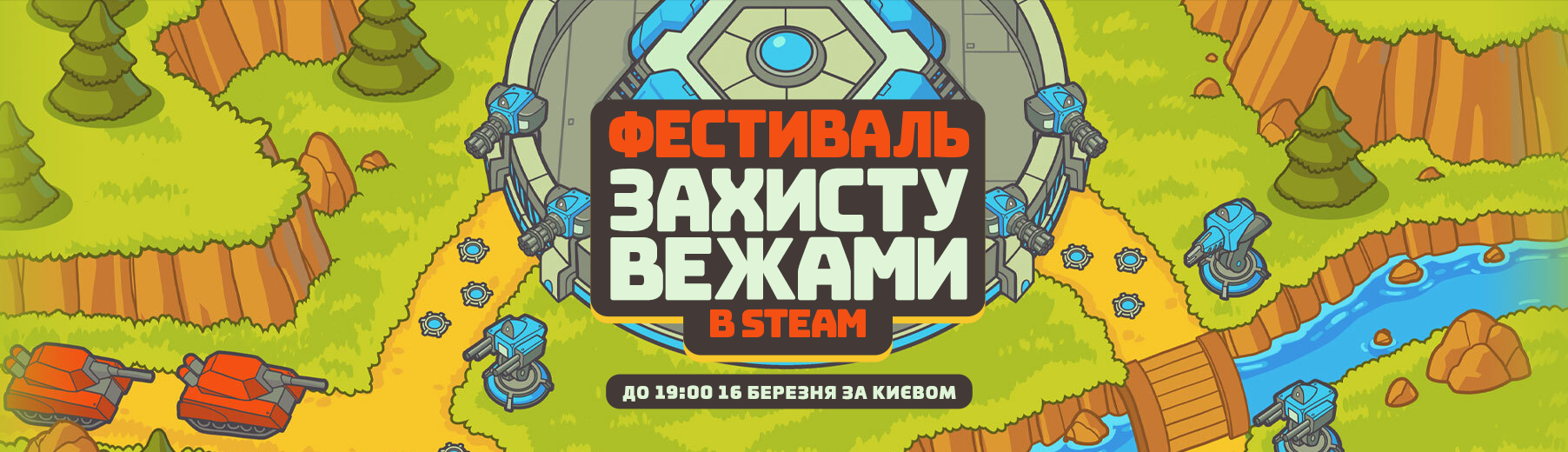 1773176798950-alextheapple-64bbc91a5b71cf78183e2a1b