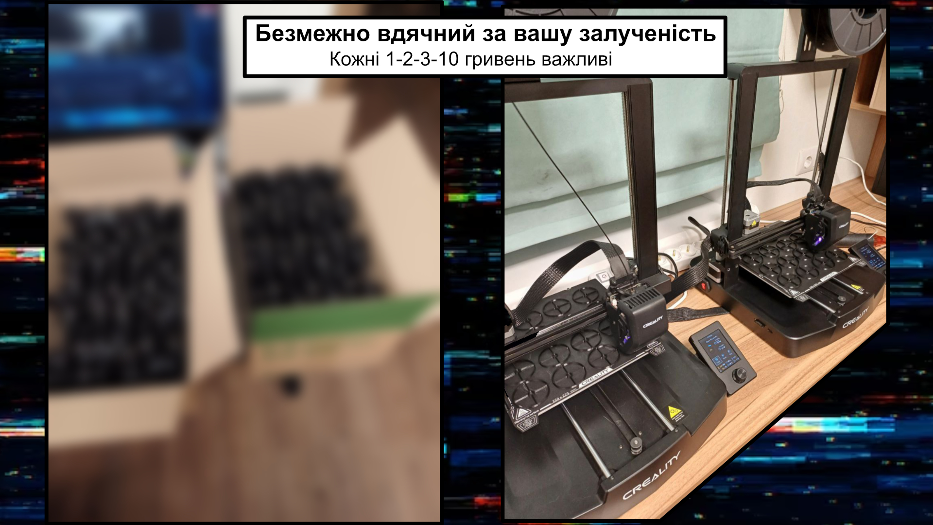 1748970665394-cyberchelik-64da9720fe9440ec4e69eab5
