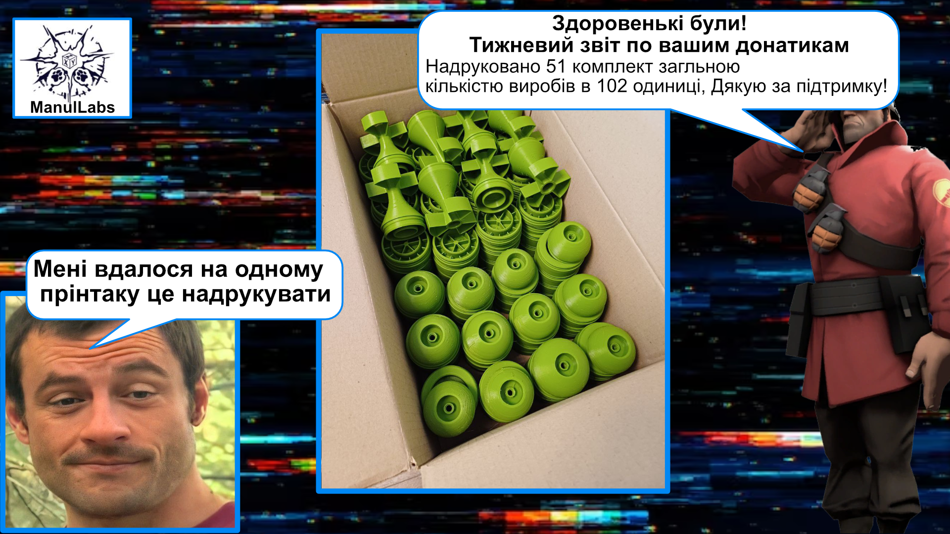 1752429143029-cyberchelik-64da9720fe9440ec4e69eab5
