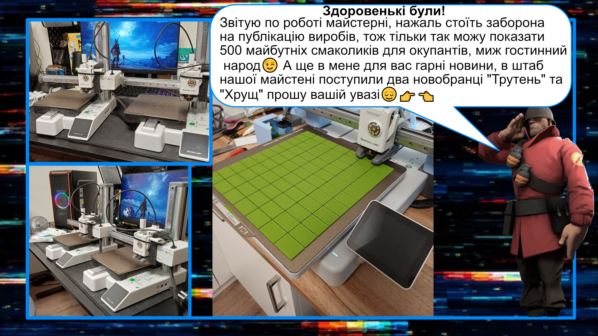 1754242956105-cyberchelik-64da9720fe9440ec4e69eab5