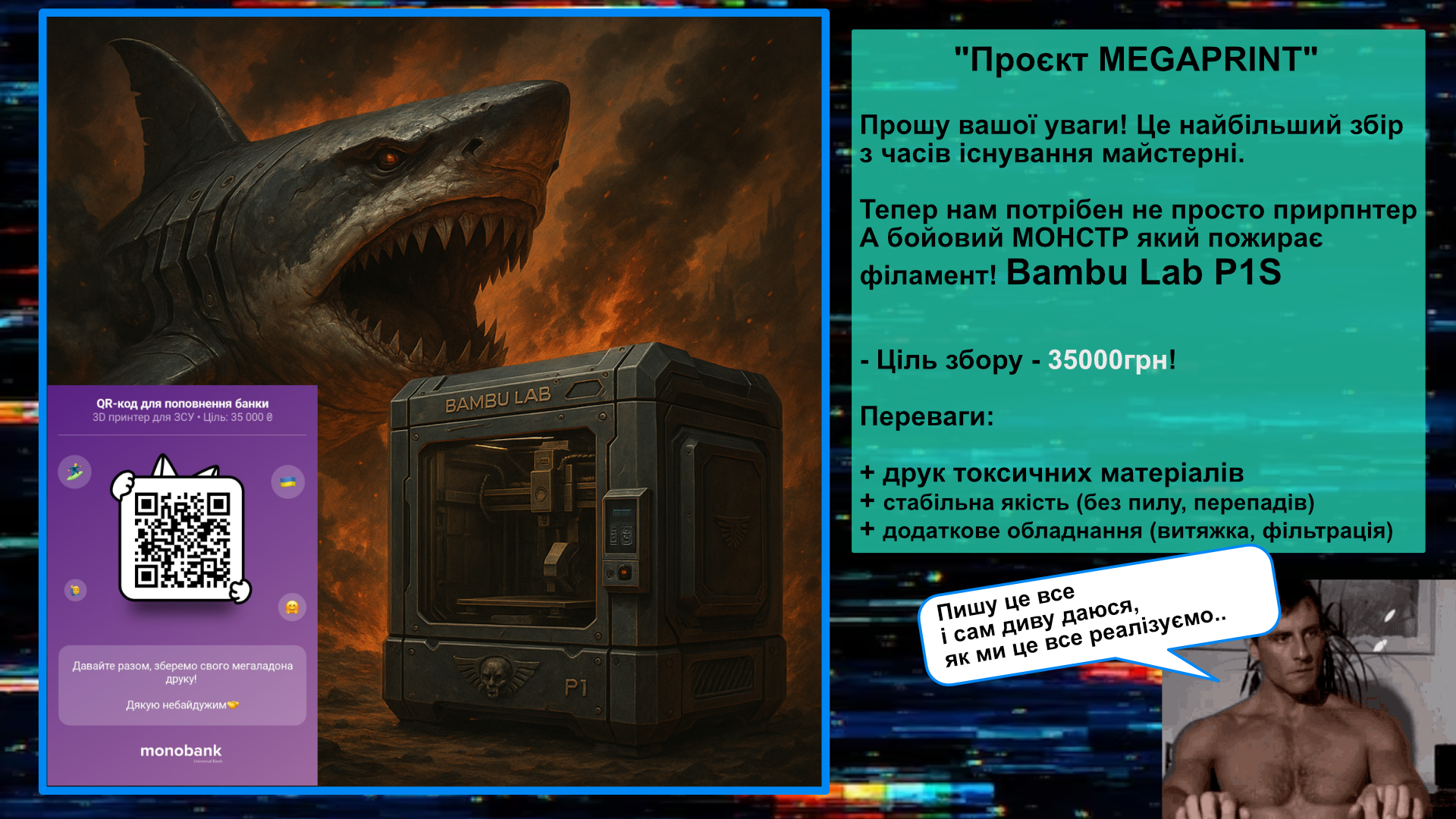 1754243054298-cyberchelik-64da9720fe9440ec4e69eab5