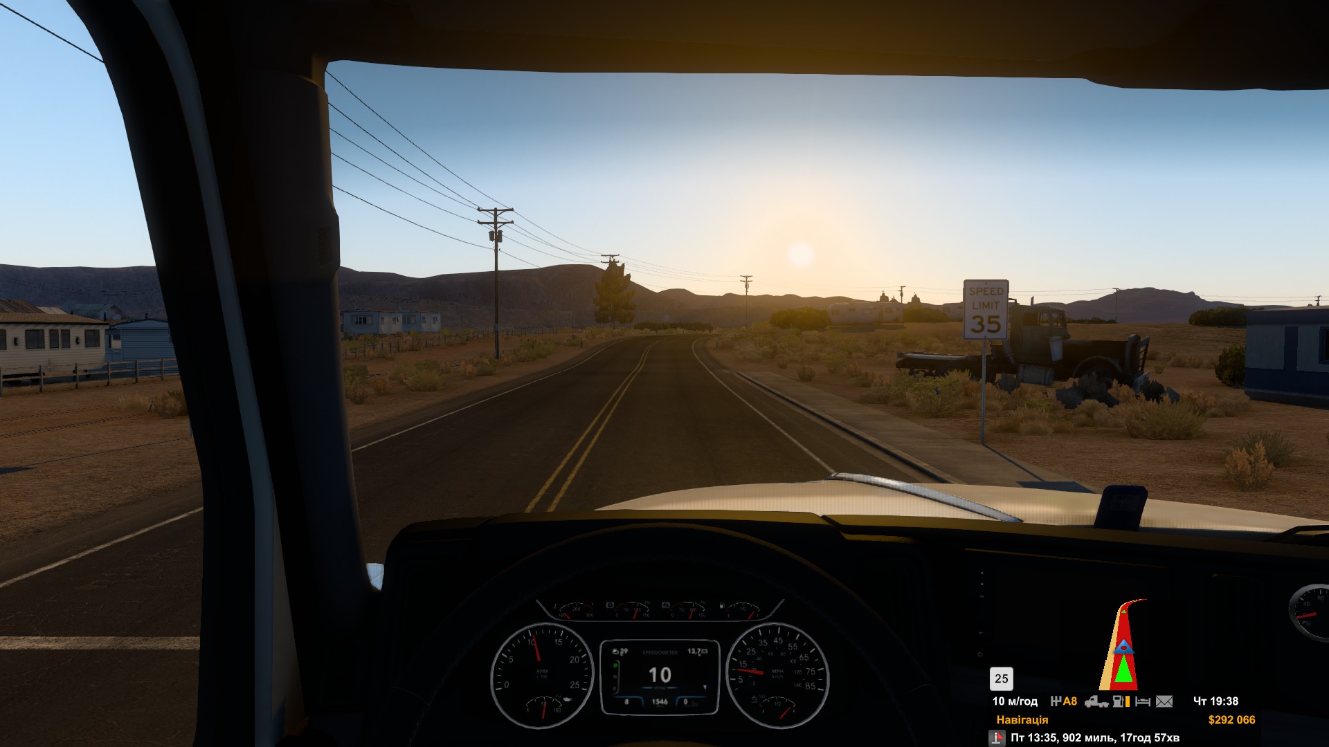 American Truck Simulator