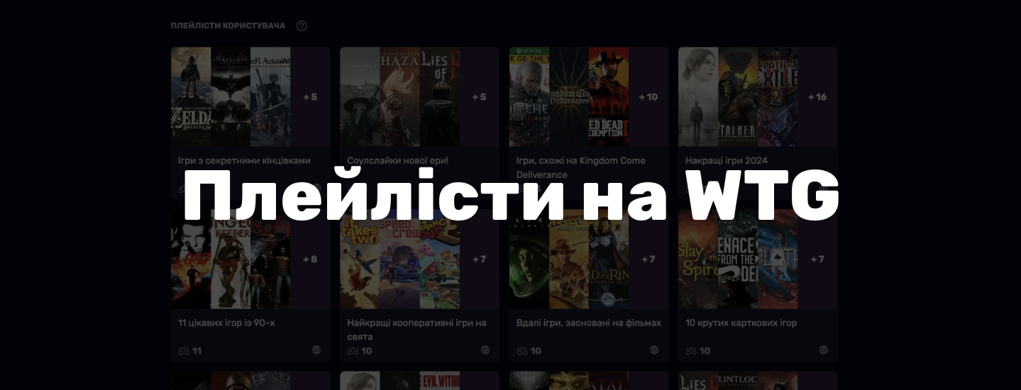 1747032541722-dmytro-682198ef0dcefba7c6cd1881