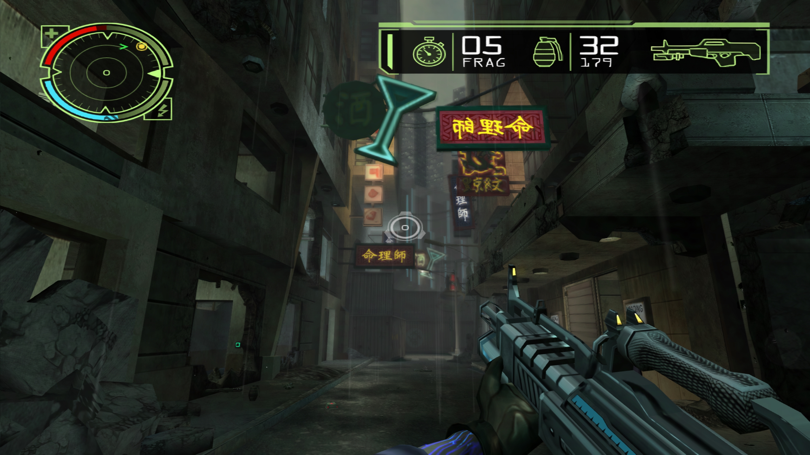 PlayStation 2 via PCSX2