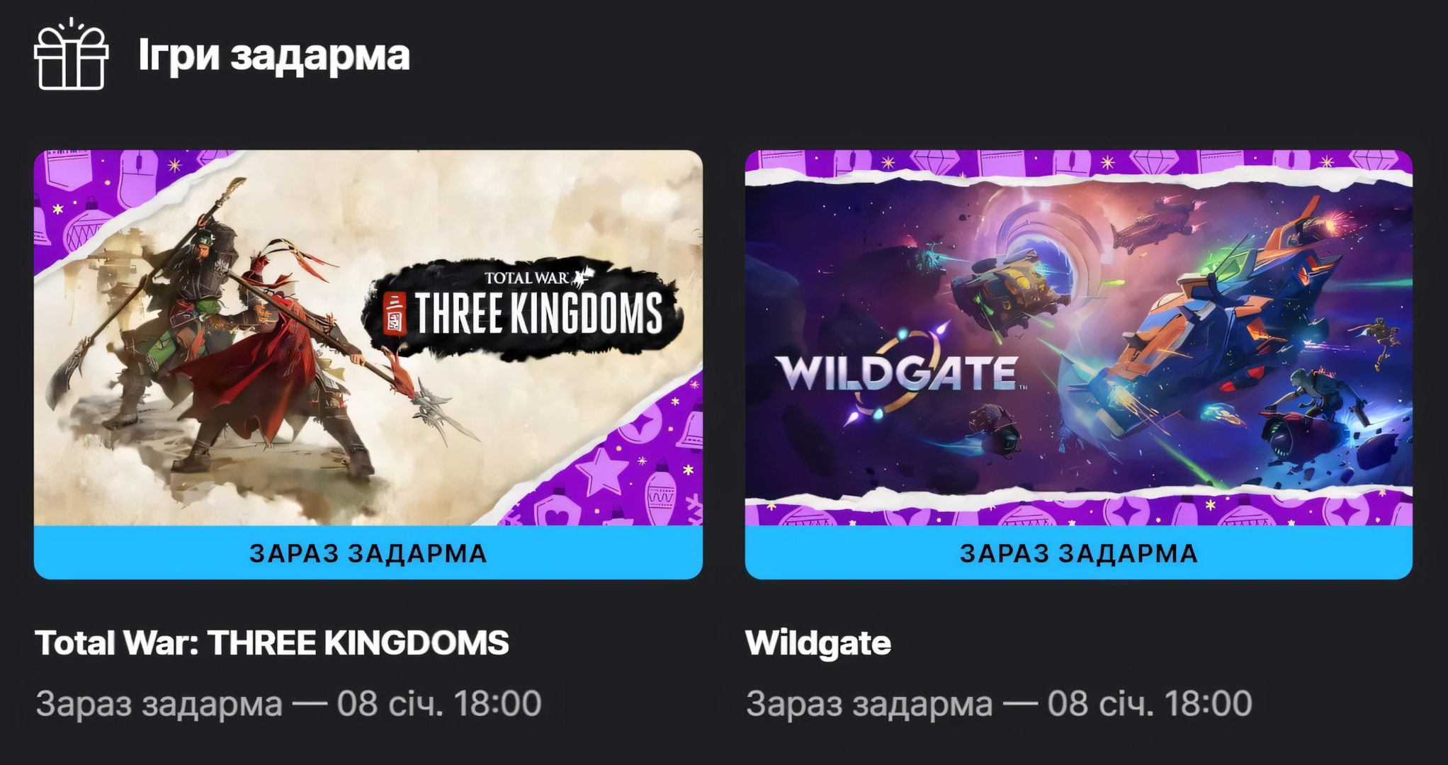 1767309870630-fray-6878da0b9566389fe6483675