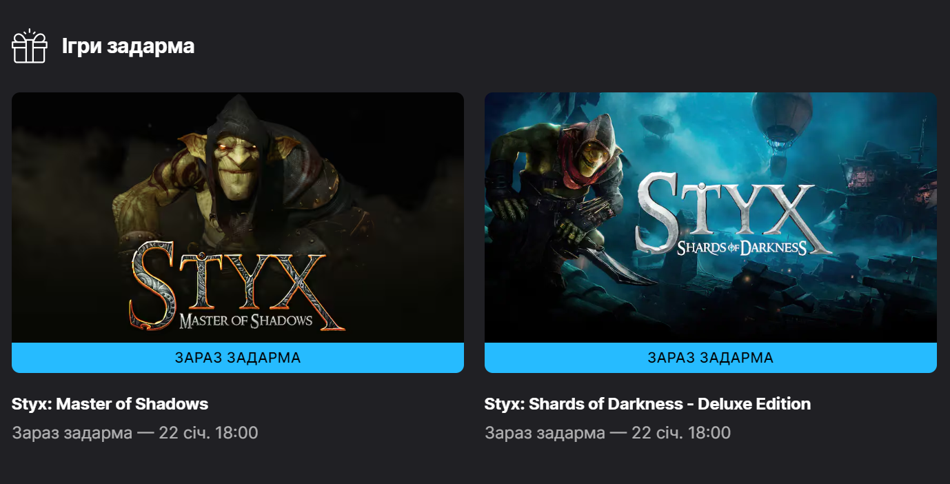 1768500201061-fray-6878da0b9566389fe6483675