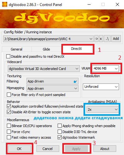 Все - рендер ви полагодили!