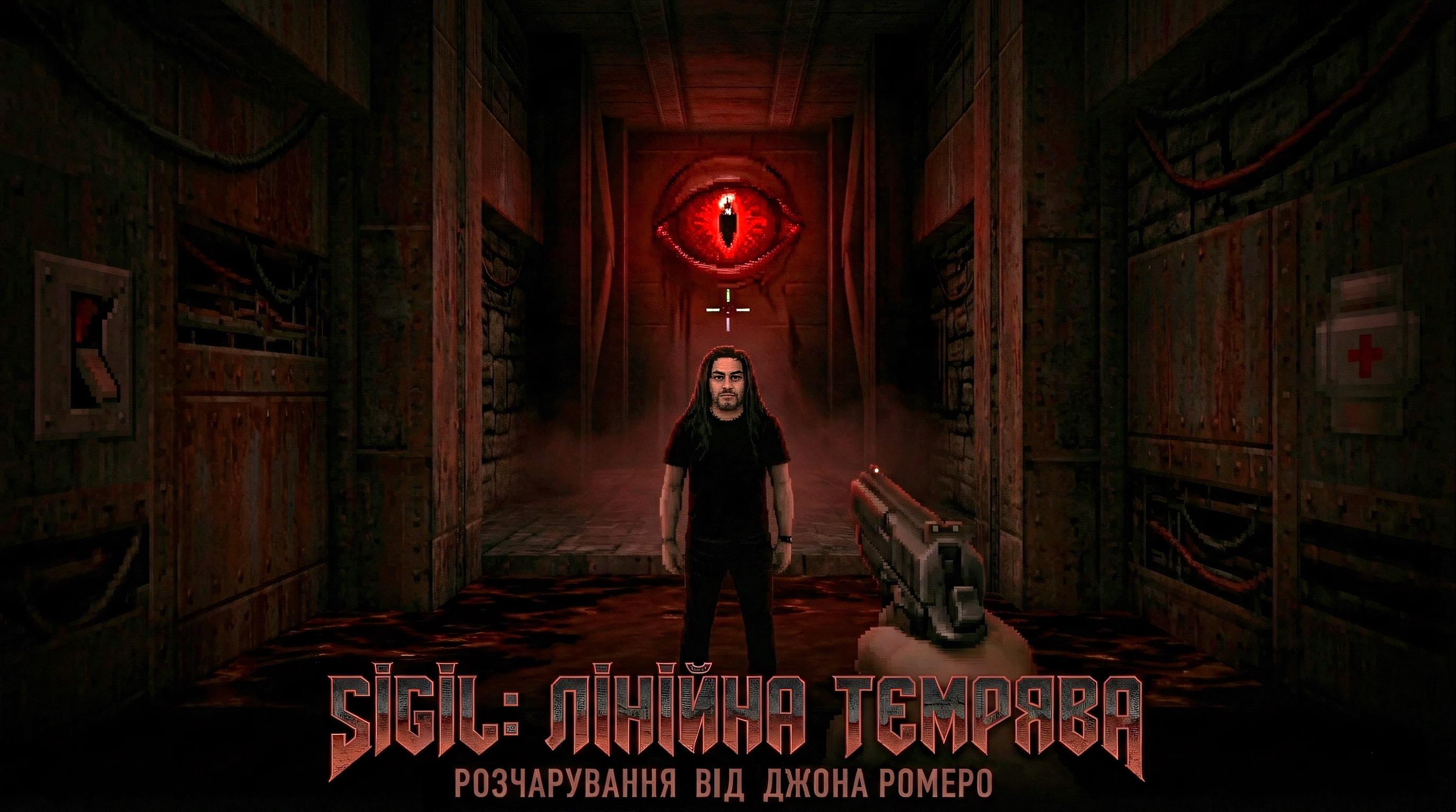 1777324926952-fray-6878da0b9566389fe6483675