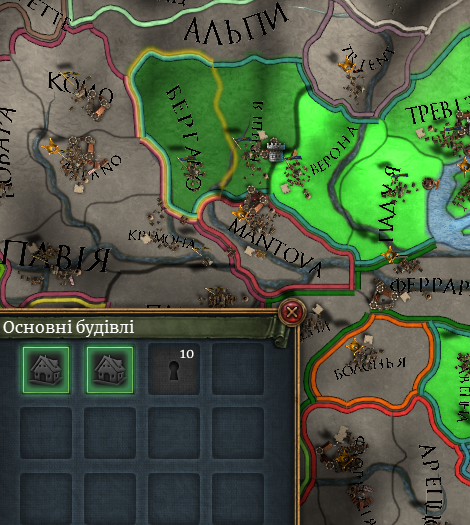 Чим темніший зеленим, тим менше будівель може бути в провінції. (2 місця).