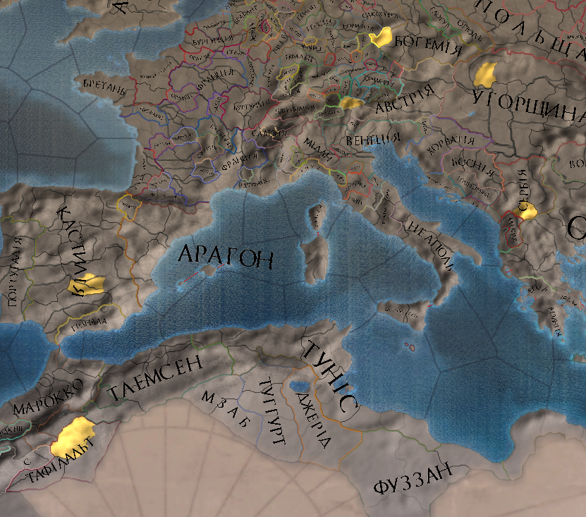 Натиснувши на провінцію з товаром, можна побачити які провінції виробляють той самий товар. 