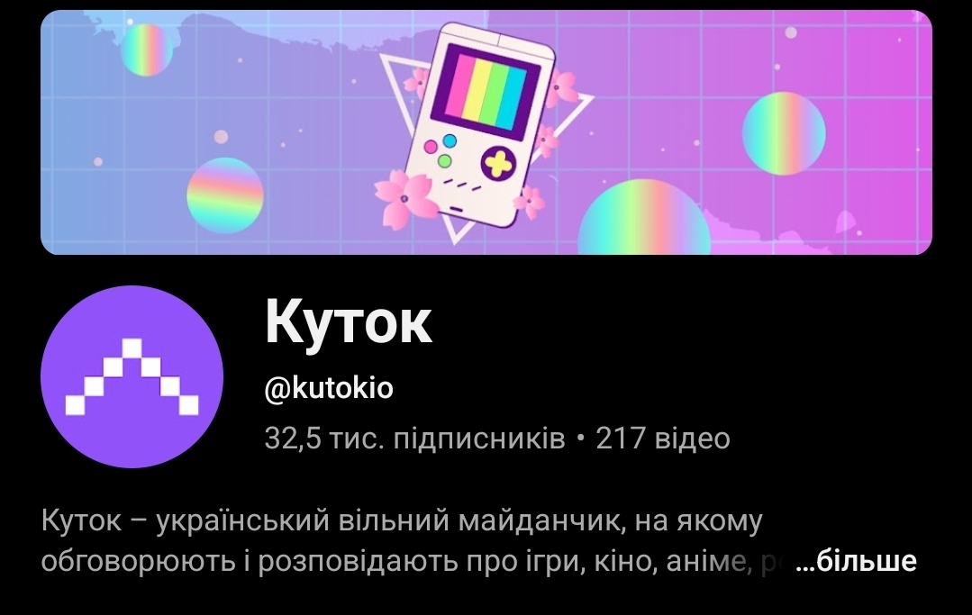 <br>